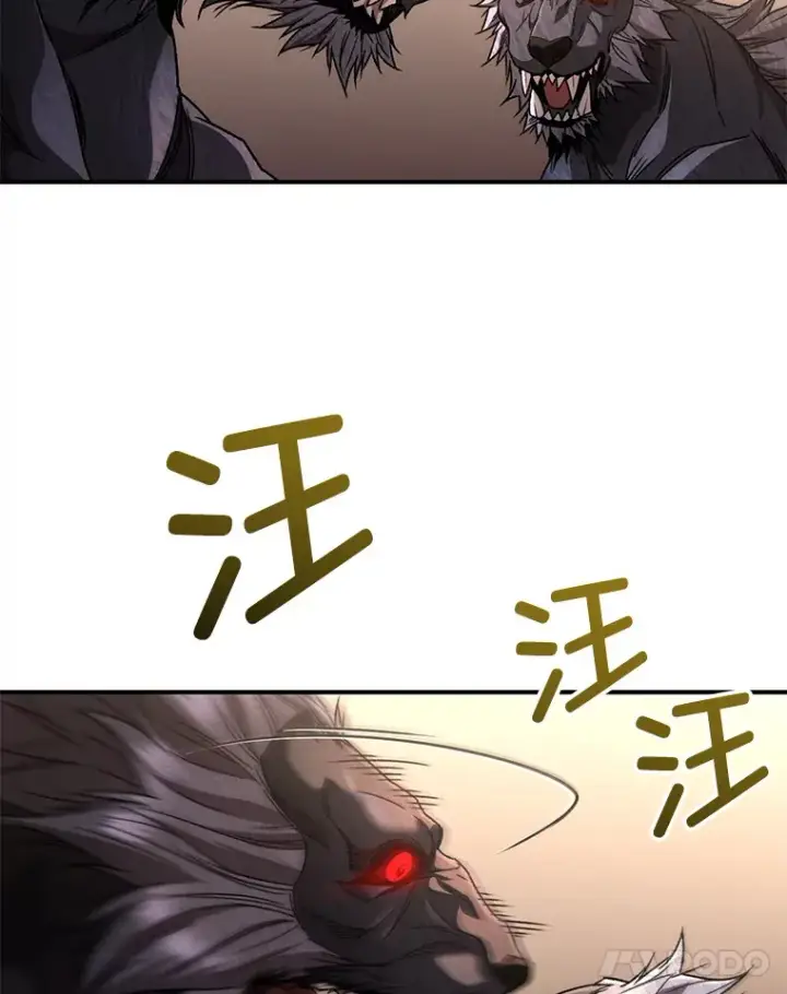 漫画《不灭玩家的轮回》32.商场危机第69张图