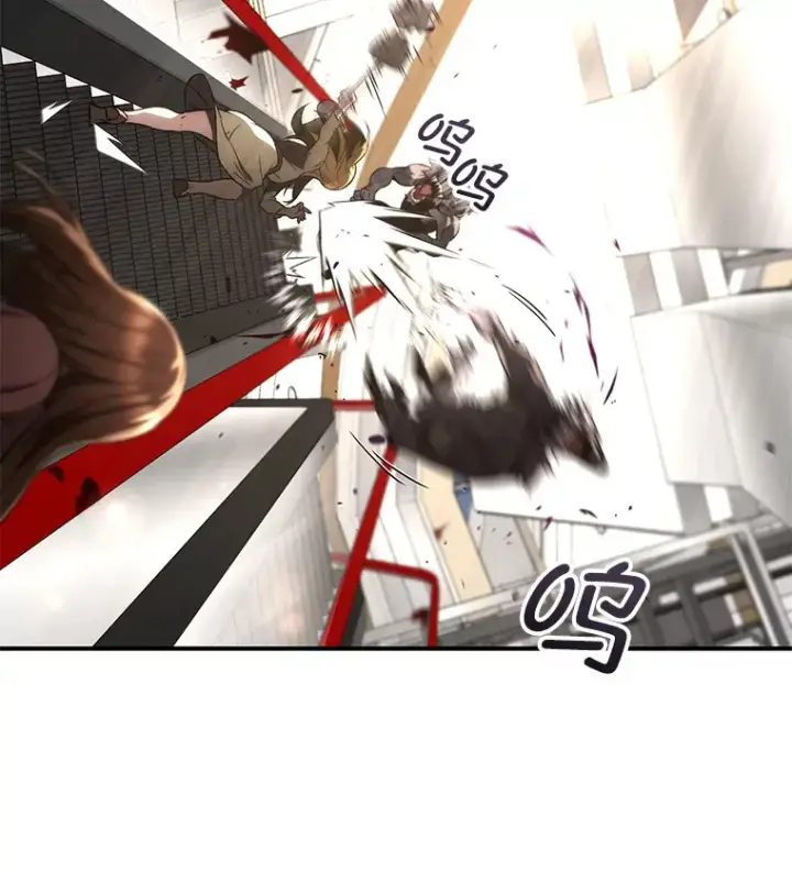 漫画《不灭玩家的轮回》32.商场危机第84张图