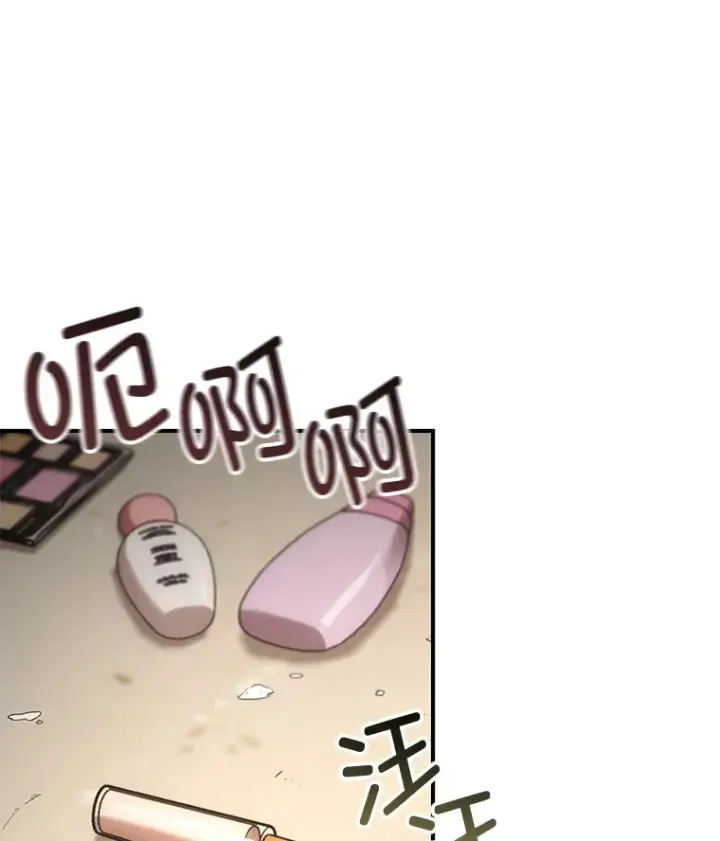 漫画《不灭玩家的轮回》32.商场危机第95张图