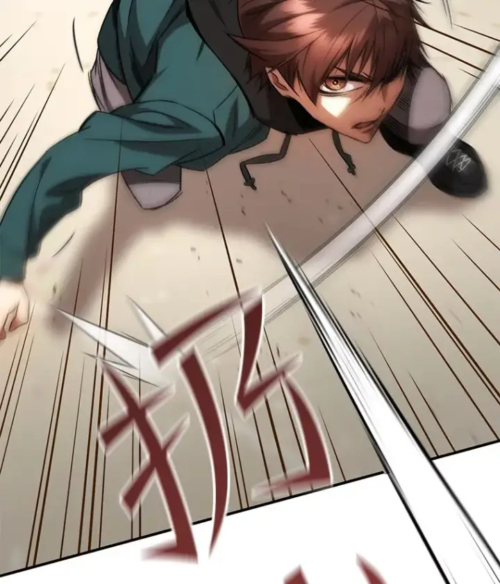 漫画《不灭玩家的轮回》32.商场危机第98张图