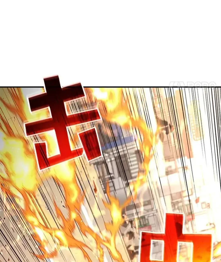 漫画《不灭玩家的轮回》33.陷入绝境？第115张图