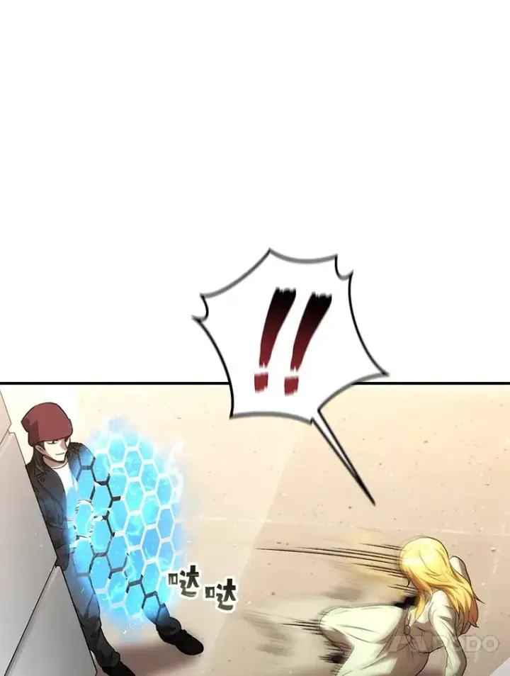 漫画《不灭玩家的轮回》33.陷入绝境？第128张图