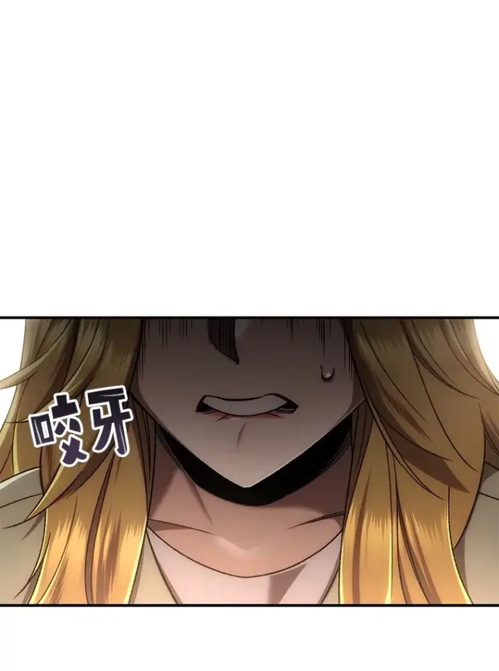 漫画《不灭玩家的轮回》33.陷入绝境？第134张图