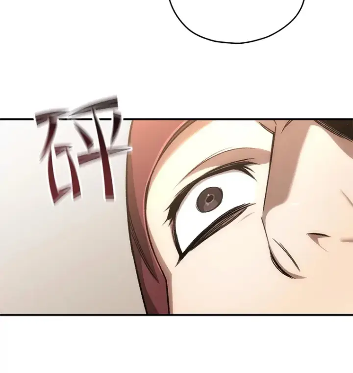 漫画《不灭玩家的轮回》33.陷入绝境？第141张图
