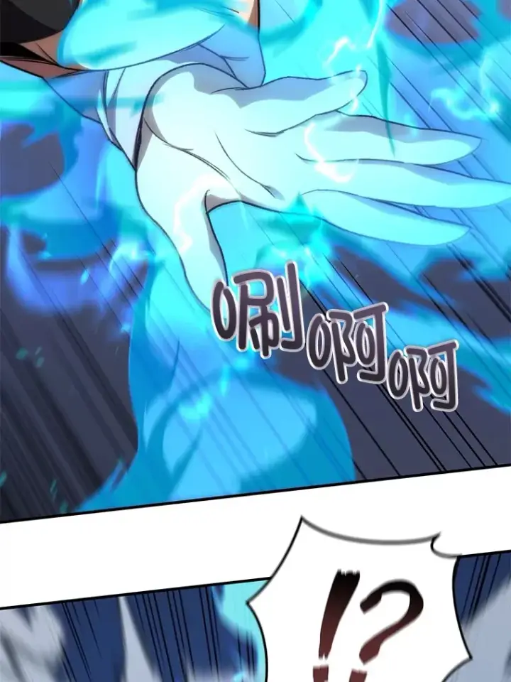 漫画《不灭玩家的轮回》33.陷入绝境？第51张图