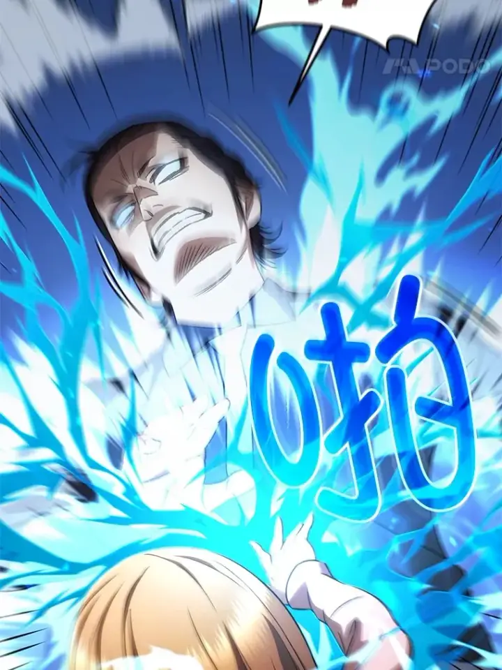 漫画《不灭玩家的轮回》33.陷入绝境？第52张图