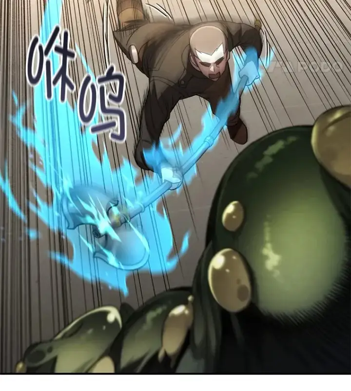 漫画《不灭玩家的轮回》33.陷入绝境？第94张图