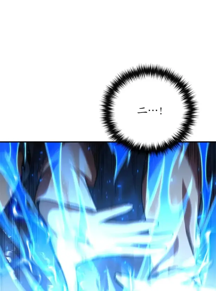 漫画《不灭玩家的轮回》34.我需要力量第34张图
