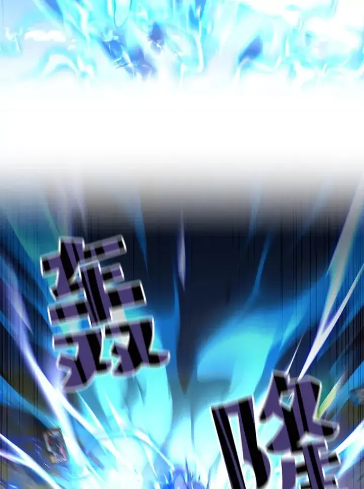 漫画《不灭玩家的轮回》34.我需要力量第35张图