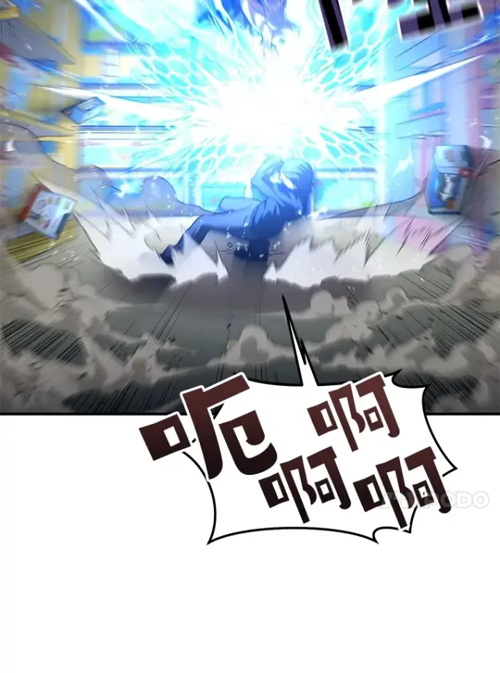 漫画《不灭玩家的轮回》34.我需要力量第36张图
