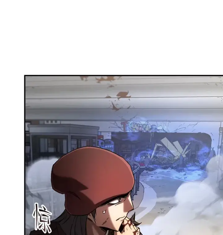 漫画《不灭玩家的轮回》34.我需要力量第64张图