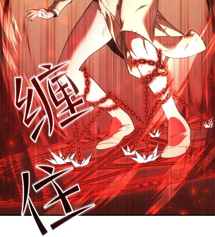 漫画《不灭玩家的轮回》34.我需要力量第81张图