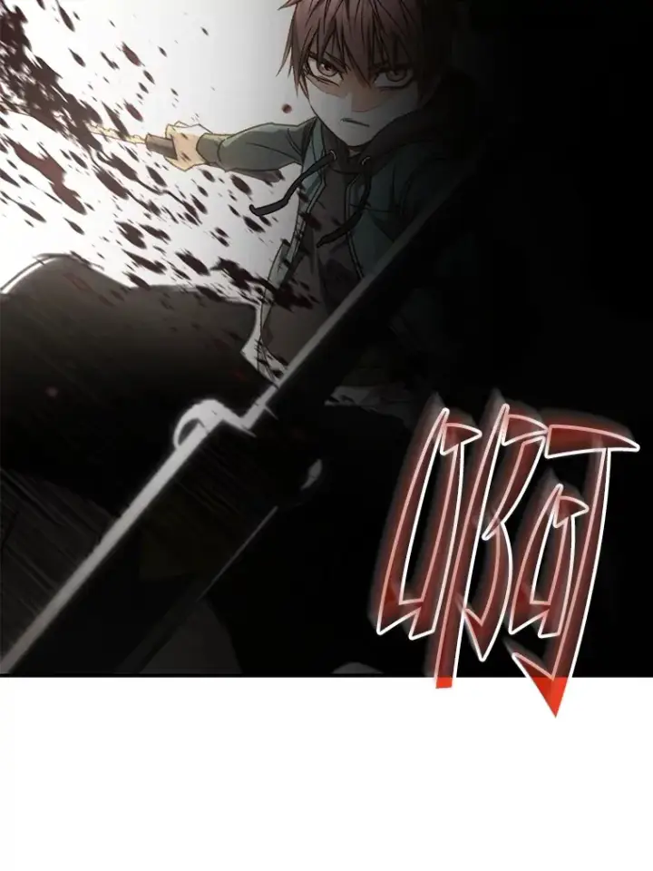 漫画《不灭玩家的轮回》35.被解救第118张图