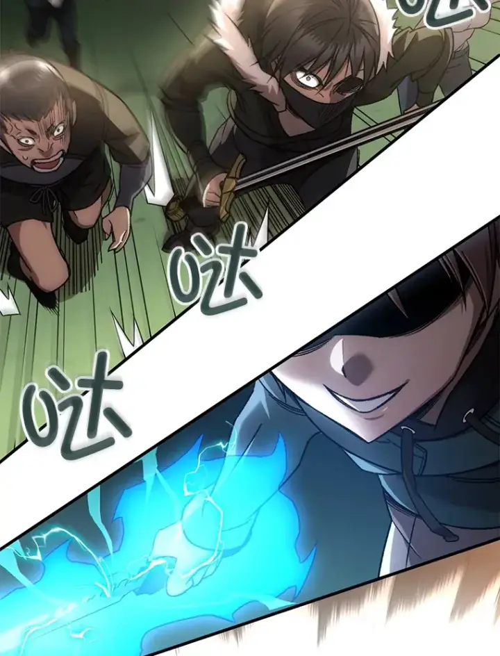 漫画《不灭玩家的轮回》35.被解救第131张图