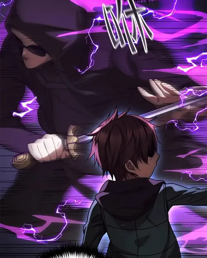 漫画《不灭玩家的轮回》35.被解救第144张图