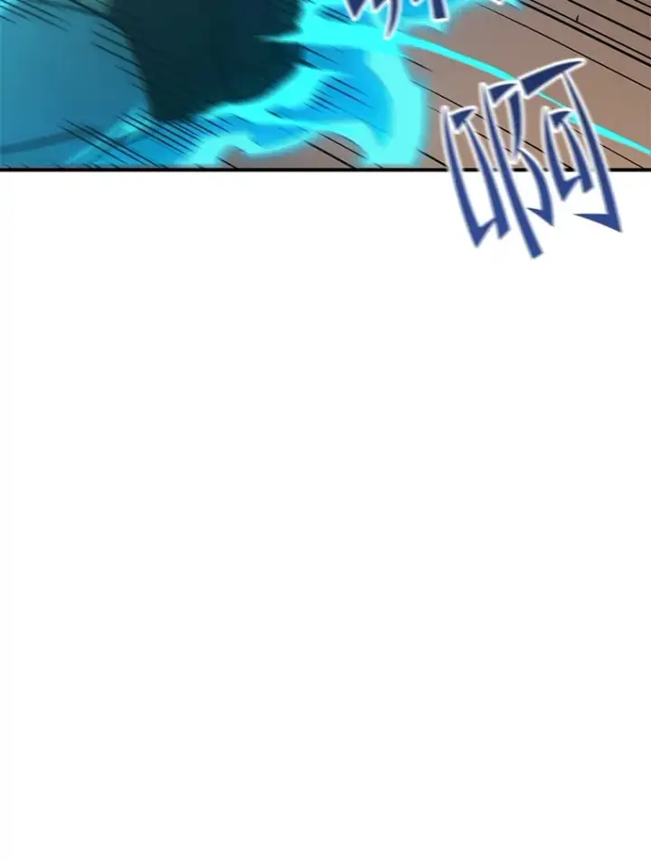 漫画《不灭玩家的轮回》35.被解救第149张图