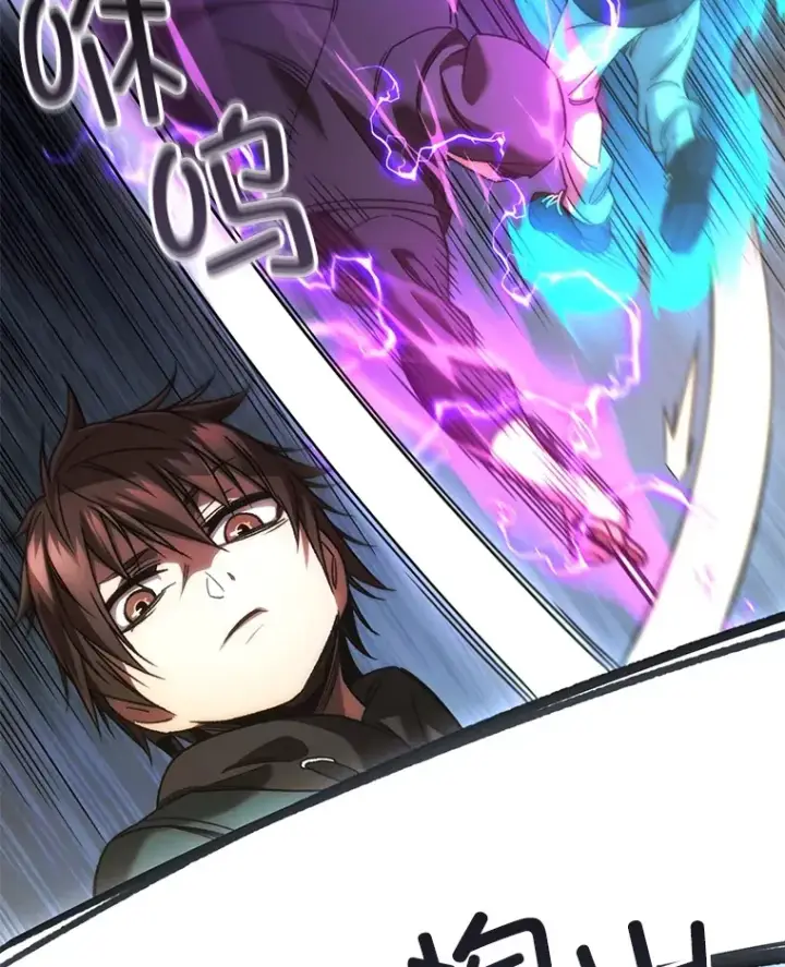 漫画《不灭玩家的轮回》35.被解救第158张图