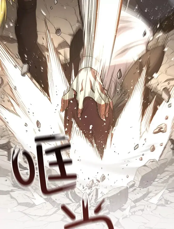 漫画《不灭玩家的轮回》35.被解救第29张图