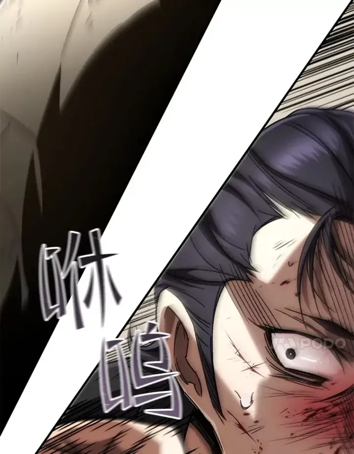 漫画《不灭玩家的轮回》35.被解救第41张图