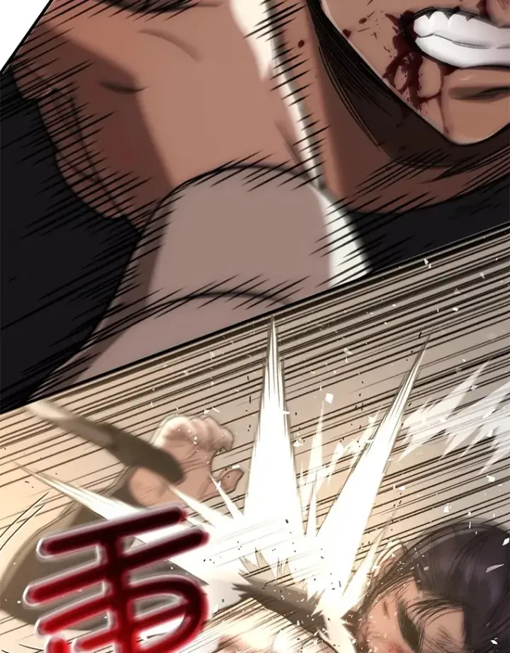 漫画《不灭玩家的轮回》35.被解救第42张图