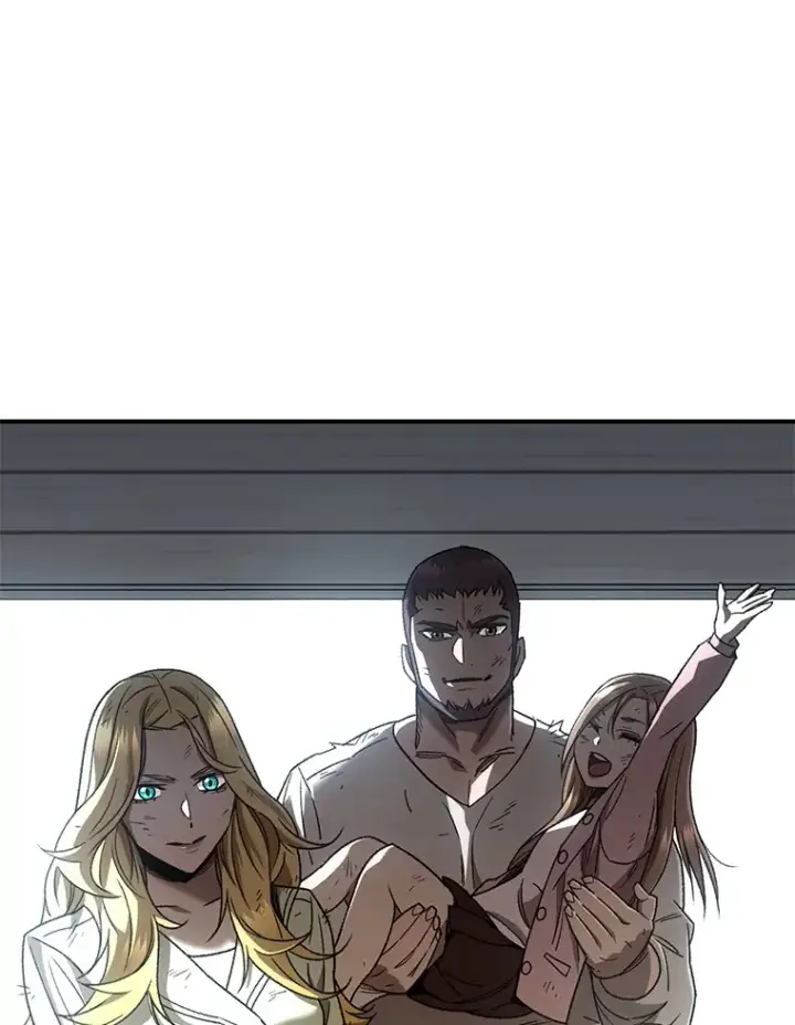 漫画《不灭玩家的轮回》36.事件主谋第19张图