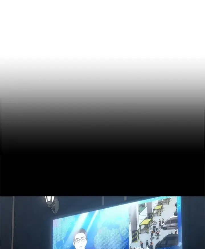漫画《不灭玩家的轮回》36.事件主谋第24张图