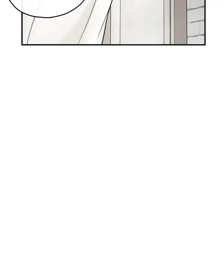 漫画《不灭玩家的轮回》36.事件主谋第48张图