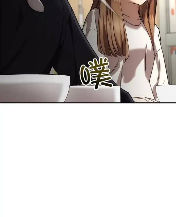 漫画《不灭玩家的轮回》36.事件主谋第81张图