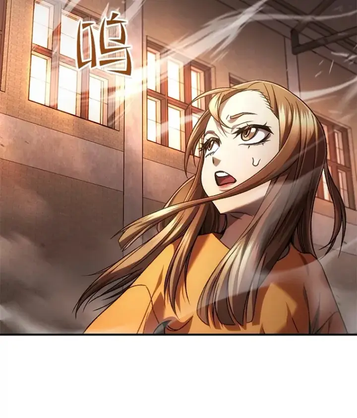 漫画《不灭玩家的轮回》37.新学年第109张图