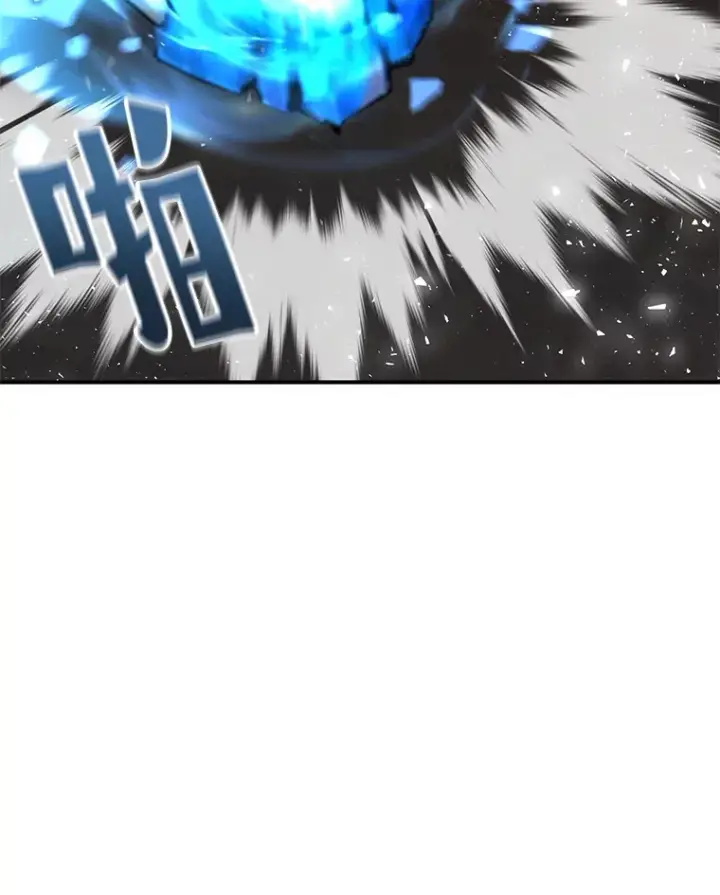 漫画《不灭玩家的轮回》37.新学年第142张图
