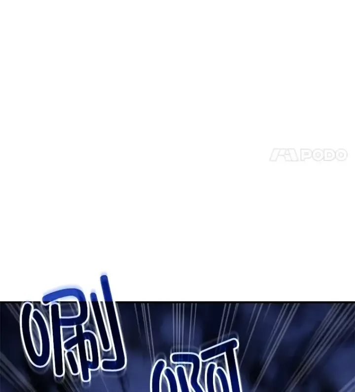 漫画《不灭玩家的轮回》37.新学年第143张图