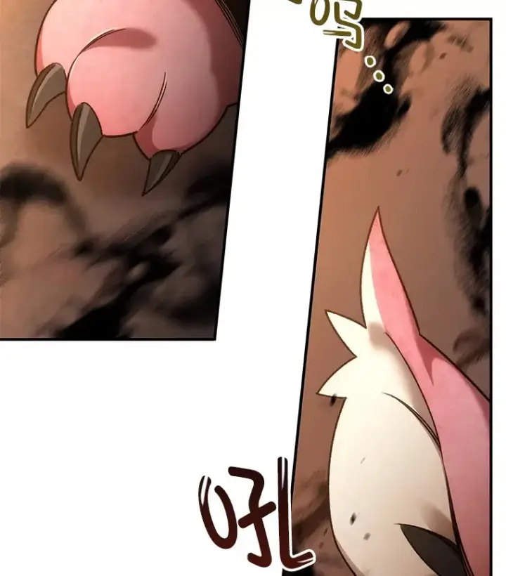 漫画《不灭玩家的轮回》37.新学年第149张图
