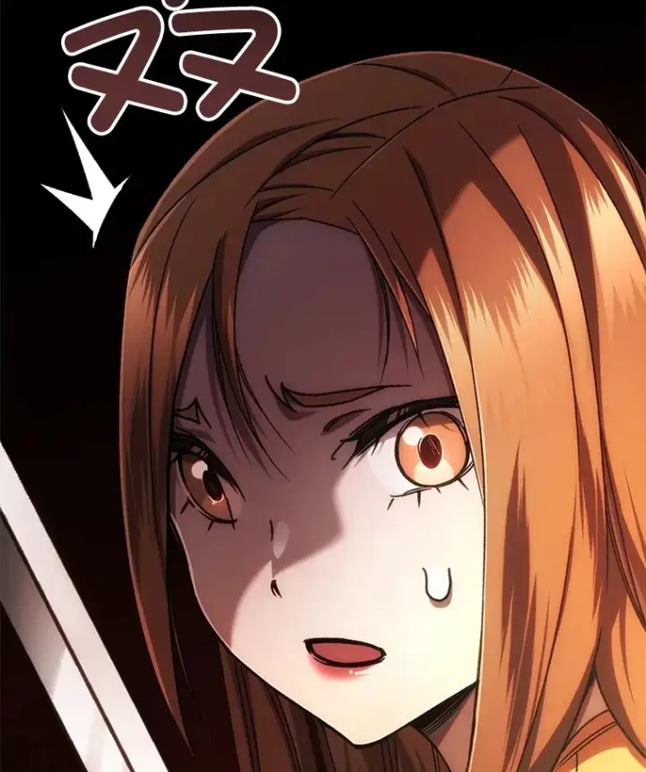 漫画《不灭玩家的轮回》37.新学年第159张图