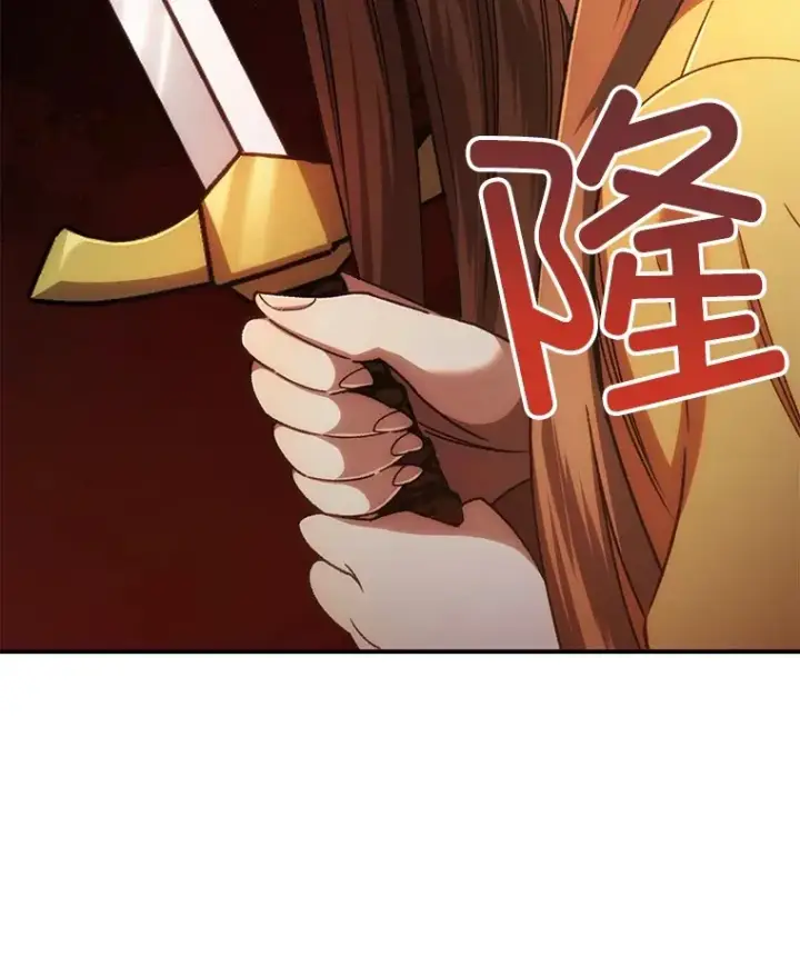 漫画《不灭玩家的轮回》37.新学年第160张图