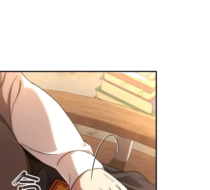 漫画《不灭玩家的轮回》37.新学年第53张图