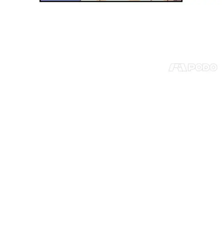 漫画《不灭玩家的轮回》38.熟人？第135张图