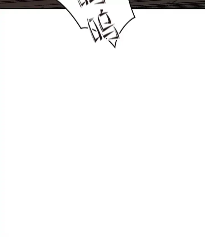 漫画《不灭玩家的轮回》38.熟人？第20张图