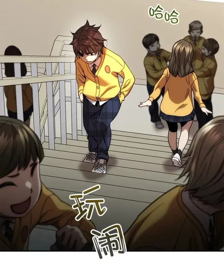 漫画《不灭玩家的轮回》38.熟人？第98张图