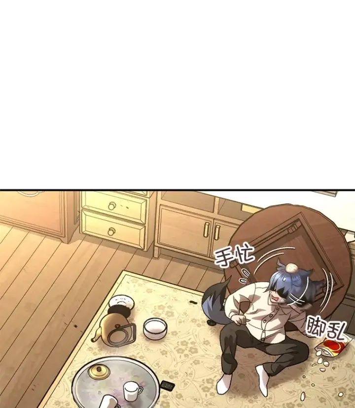 漫画《不灭玩家的轮回》39.怎么会是你？第153张图