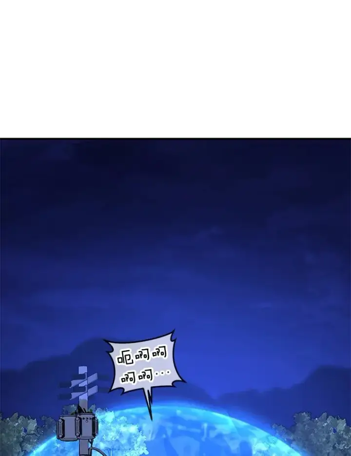 漫画《不灭玩家的轮回》40.教训第111张图