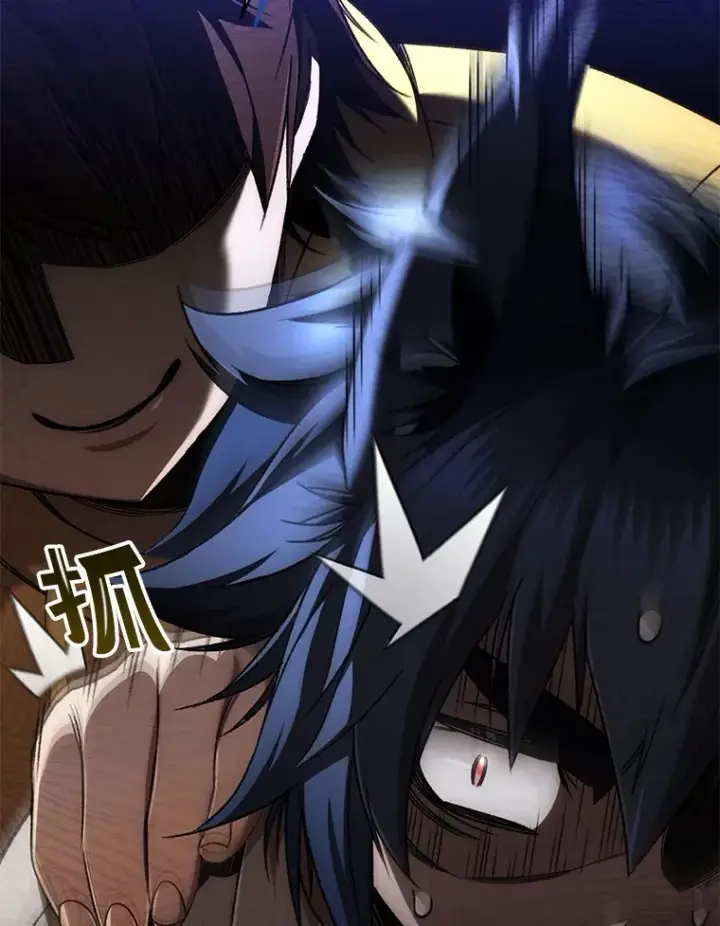漫画《不灭玩家的轮回》40.教训第141张图