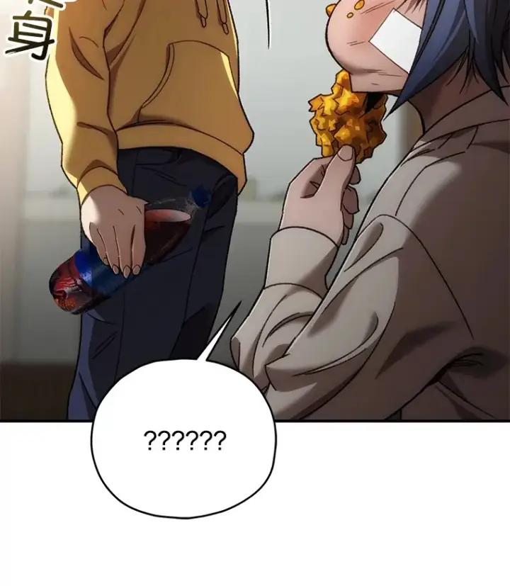 漫画《不灭玩家的轮回》40.教训第30张图