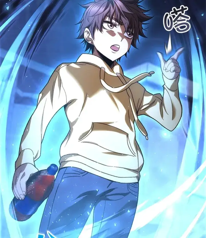 漫画《不灭玩家的轮回》40.教训第60张图