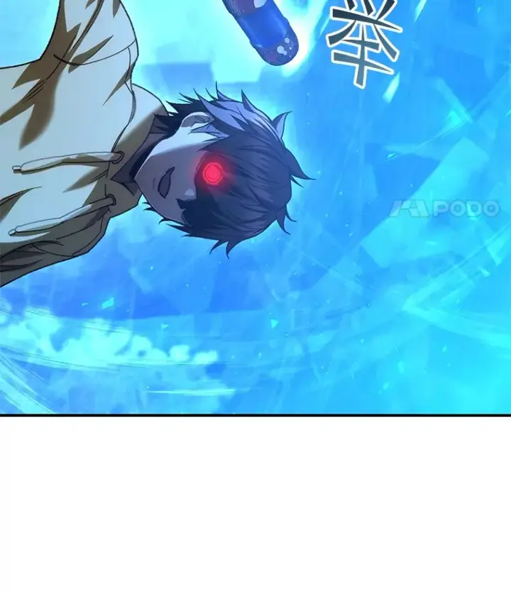 漫画《不灭玩家的轮回》40.教训第70张图