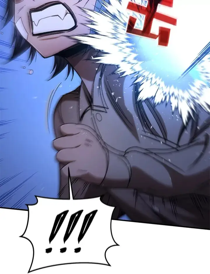漫画《不灭玩家的轮回》40.教训第79张图