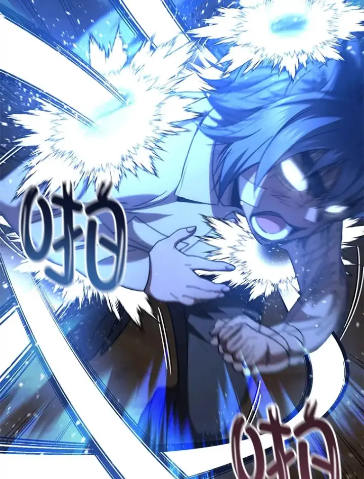 漫画《不灭玩家的轮回》40.教训第86张图