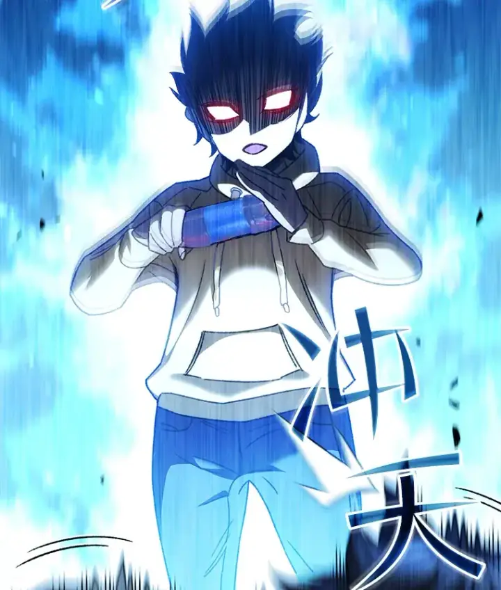 漫画《不灭玩家的轮回》40.教训第92张图