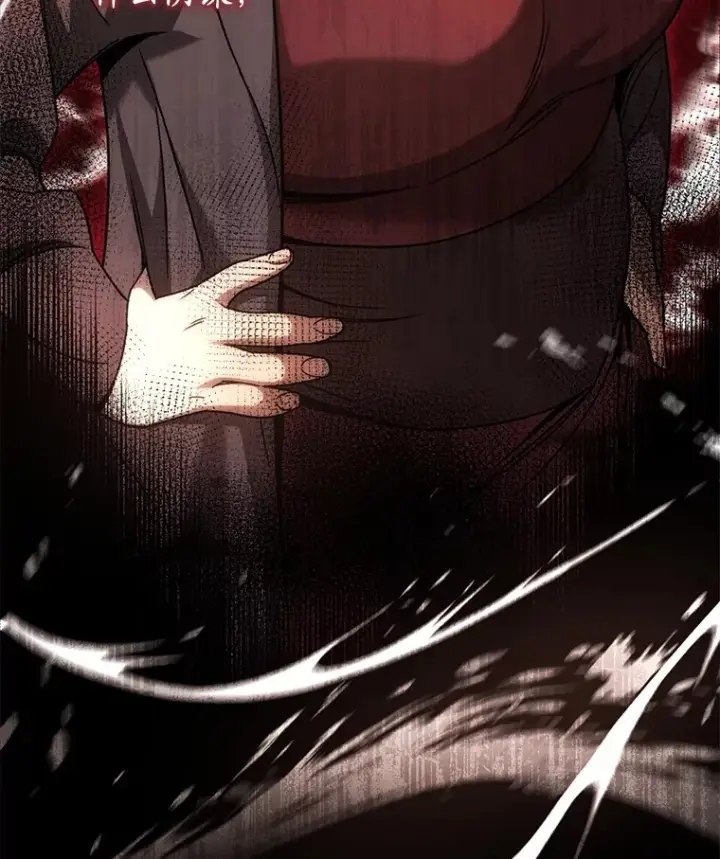 漫画《不灭玩家的轮回》41.U国大使第91张图