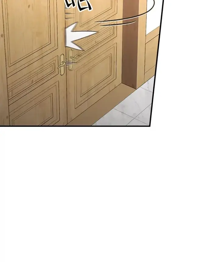漫画《不灭玩家的轮回》41.U国大使第95张图