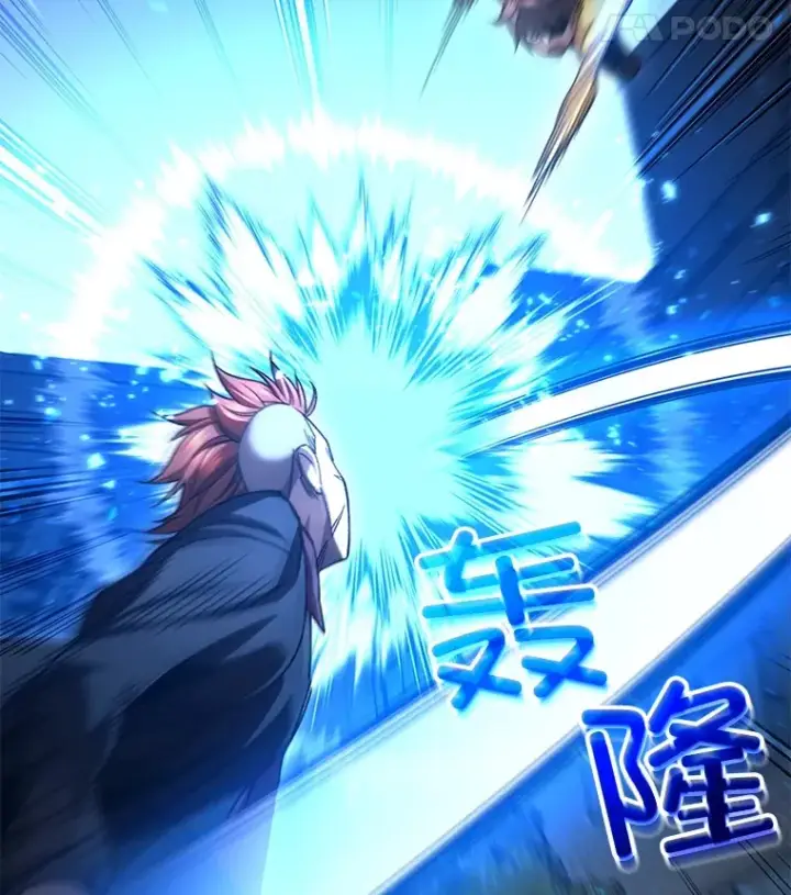 漫画《不灭玩家的轮回》42.被劫持？第111张图